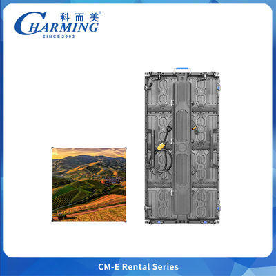 P2.604 Indoor LED Display Panel Ultra-Slim Lightweight Cabinet High-Definition Seamless Display Easy Installation