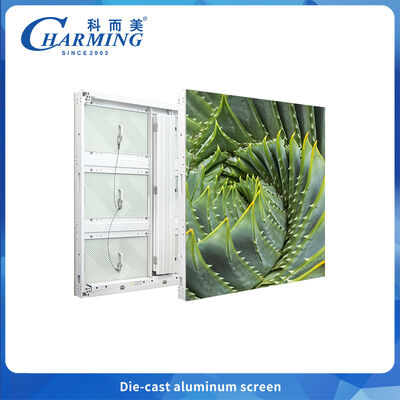 Energy-Saving Rental LED Screen P4-P8 – Lightweight, Corrosion Resistant, Arc Splicing for Creative Setups