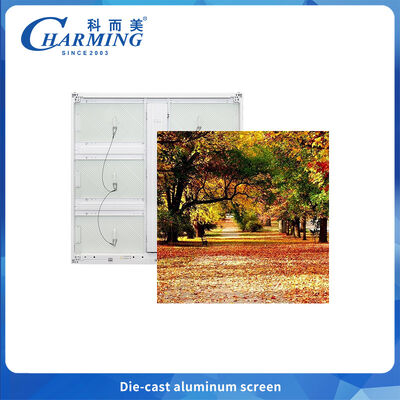 CHARMING Outdoor High Brightness LED Display Seamless Arc Splicing Creating City Landmark Glasses Free 3D Visual Feast
