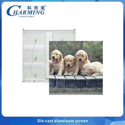 Outdoor LED Display P6.66 High brightness and wide color range IP65 waterproof rating Reliable Performance for Demanding Environments