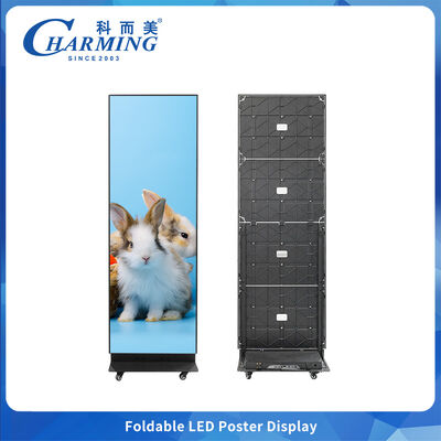 Dual‑Sided Foldable LED Poster Display Portable Mobile Advertising Screen with Universal Wheels