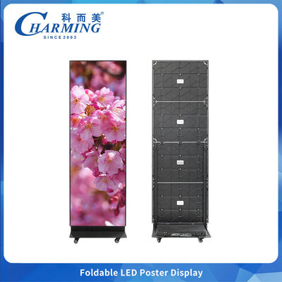 Indoor Foldable LED Poster Display P1.86 P2 P2.5 600cd/m² 7680Hz Front Maintenance Aluminum Cabinet 