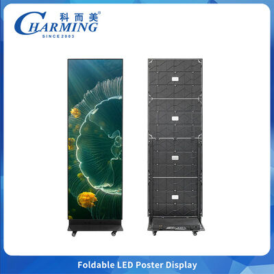 IP43 Aluminum Foldable LED Poster Display 7680Hz High Refresh Retail & Exhibition Screen