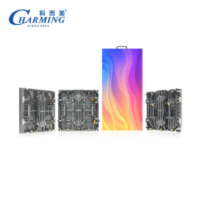 CH Series Outdoor Screen – Slim Start, Tough Display