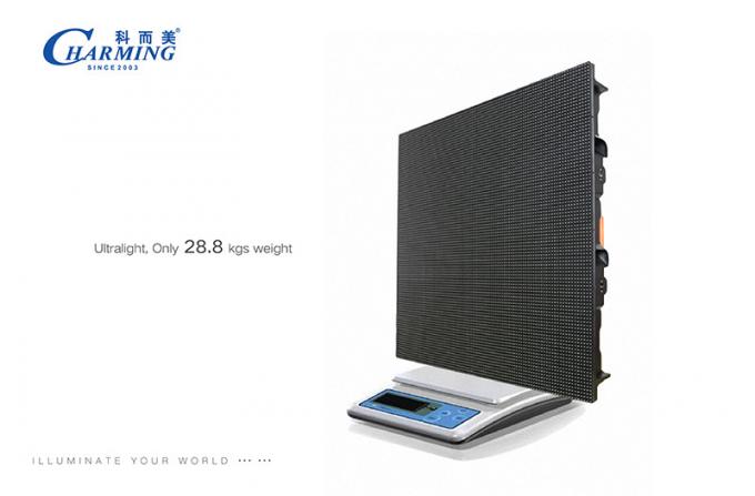 Multiscene Exterior Video Wall Panels Pixel Pith 8MM SMD1921